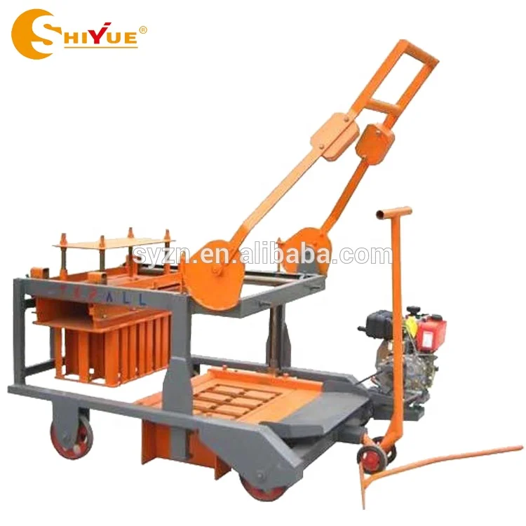 QMR4-45 Mobile Concrete Block Machine – In Stock - Image 2