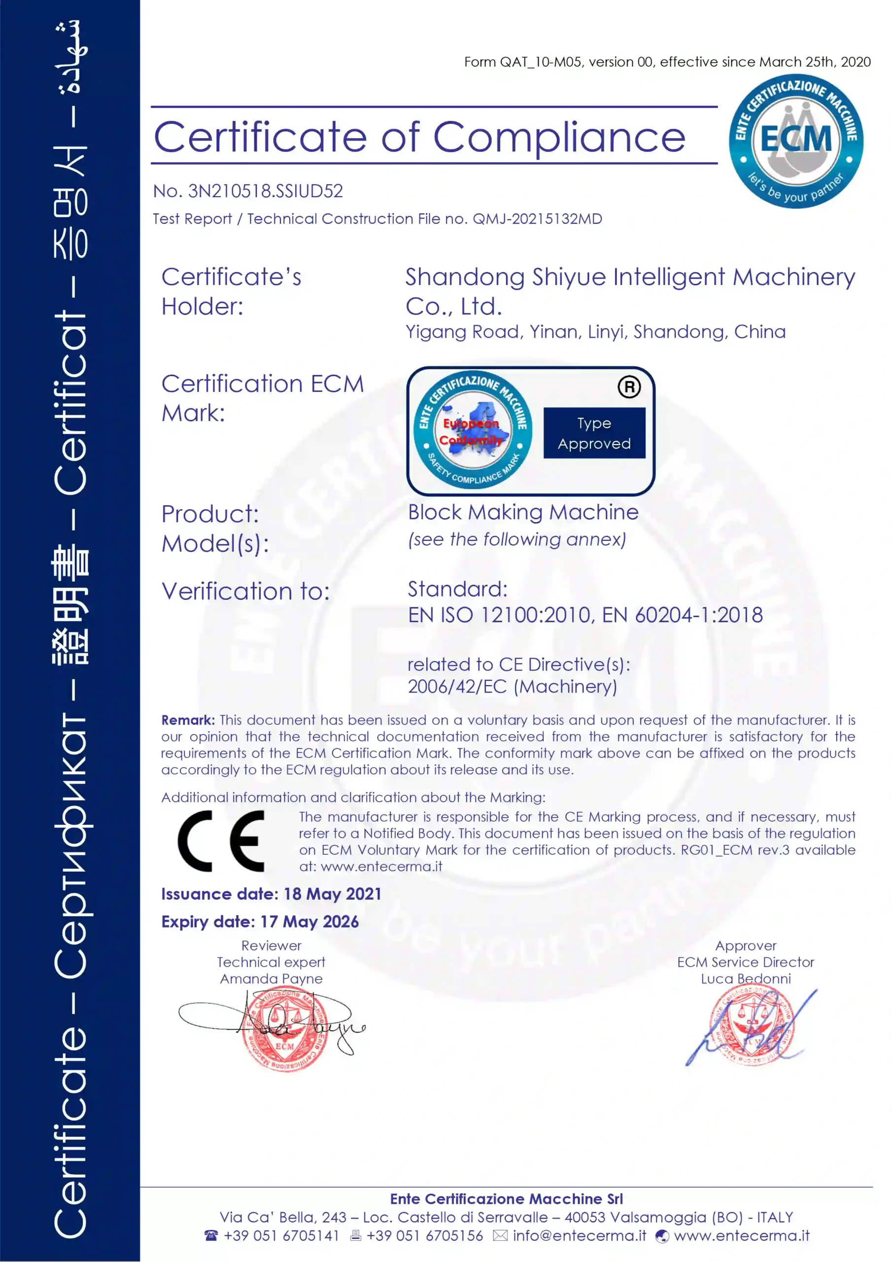 CE certification