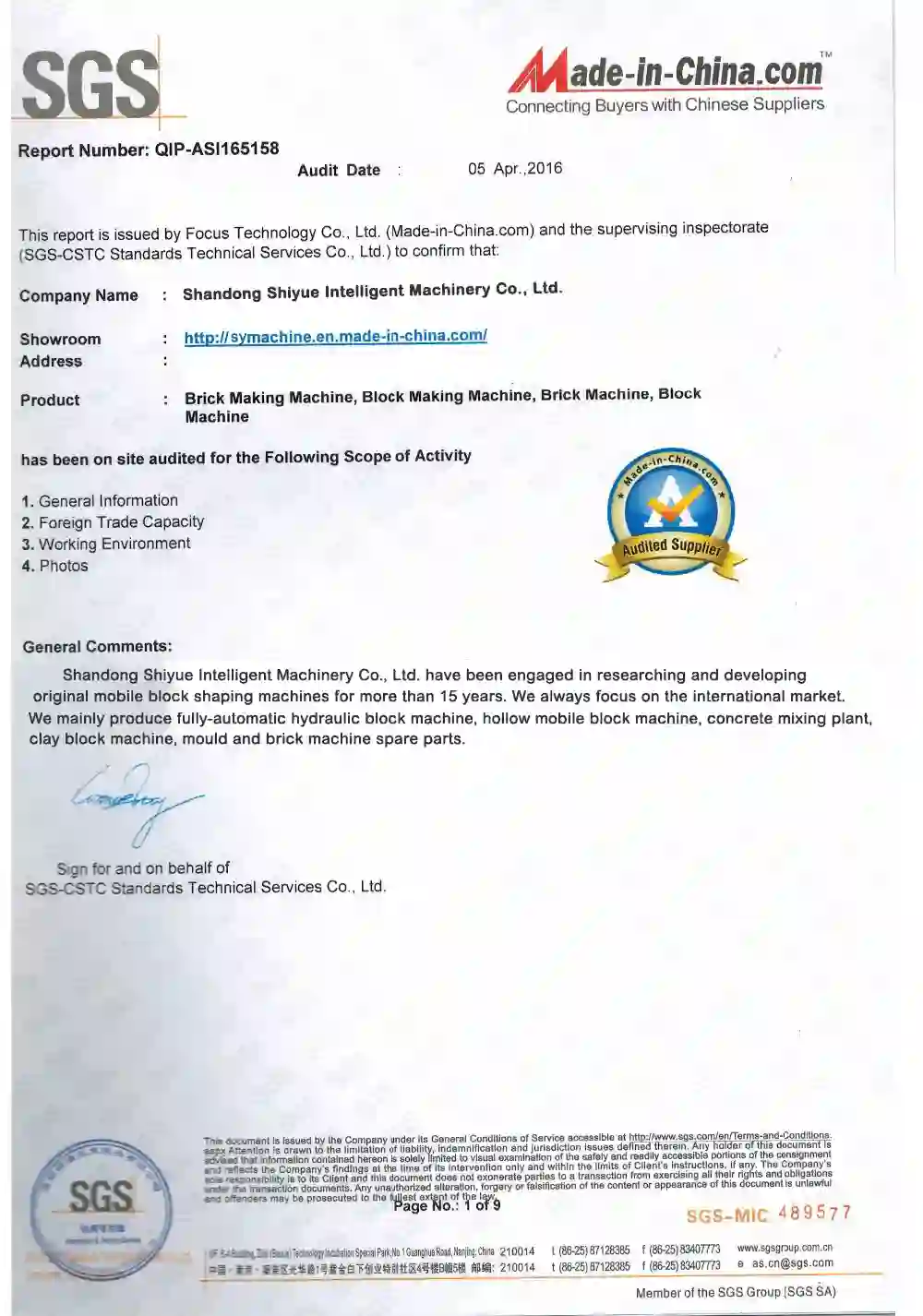 SGS verification certificate