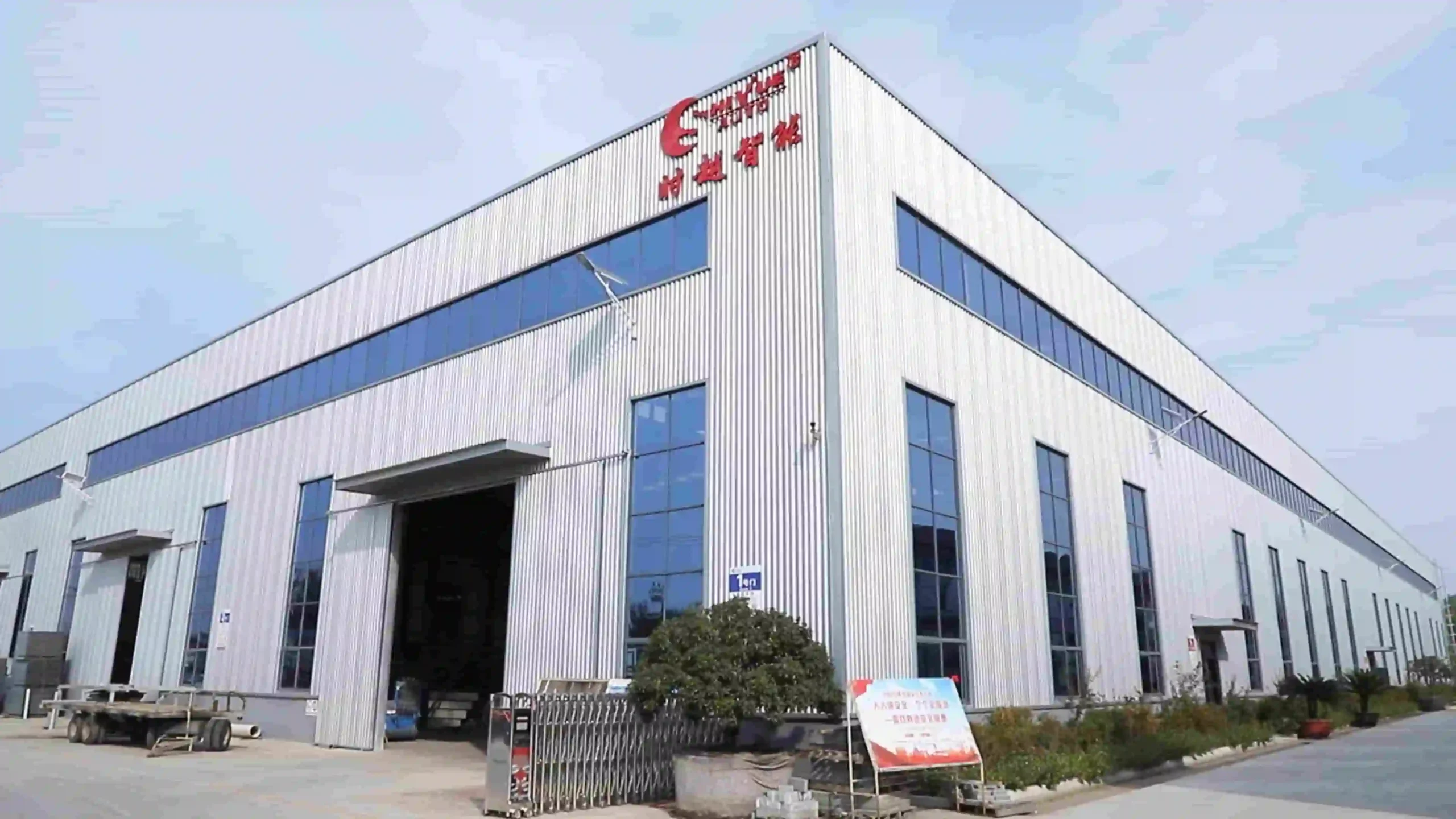 Heavy steel frame welding workshop