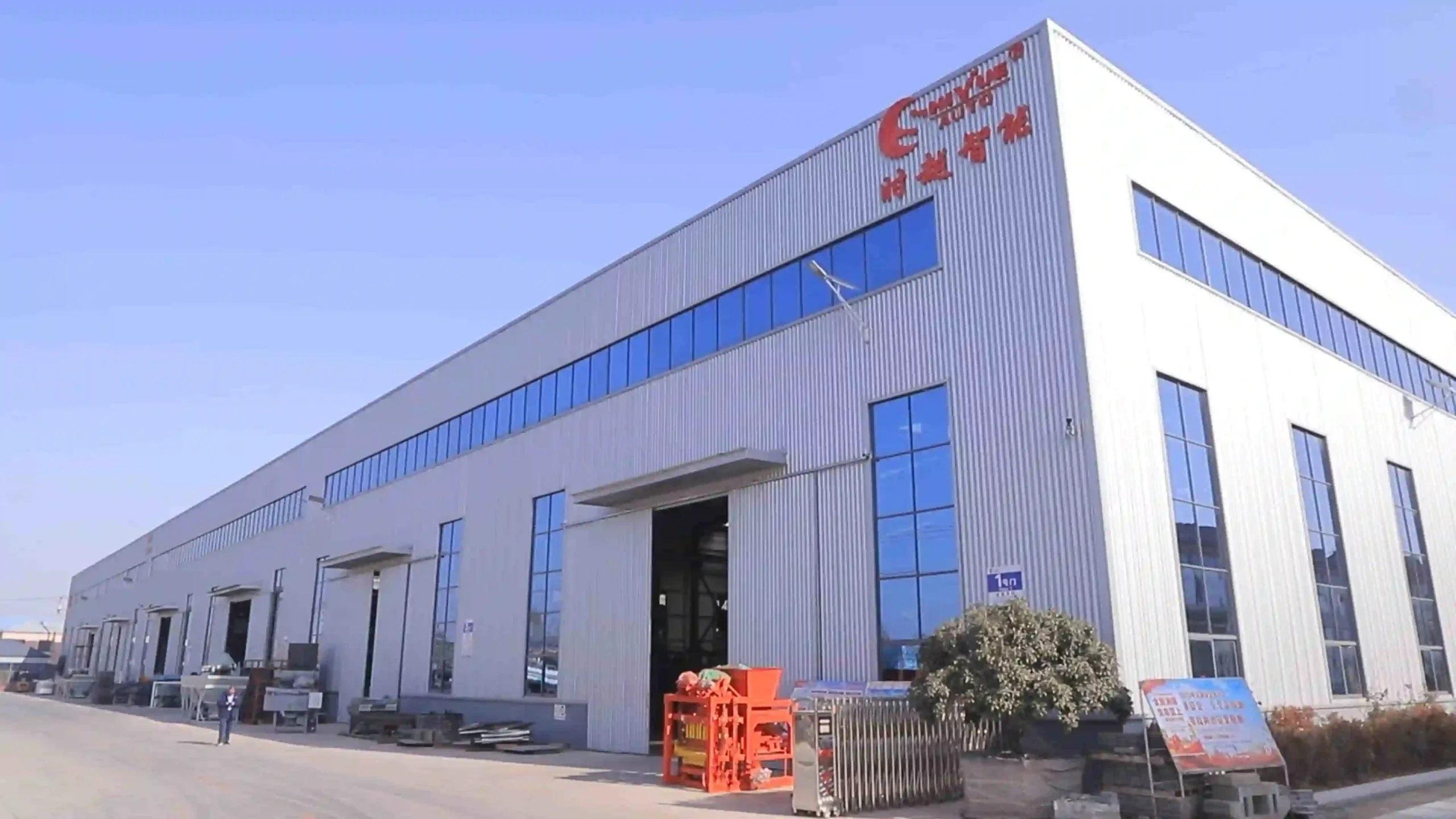 Mold and tooling workshop
